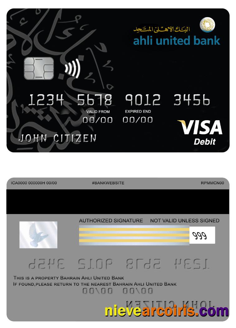 Bahrain Ahli United bank visa card